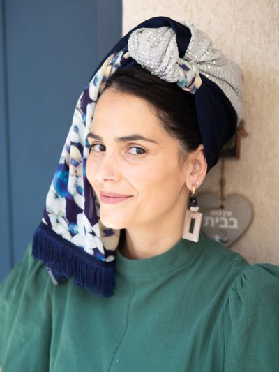 נוה Naveh
